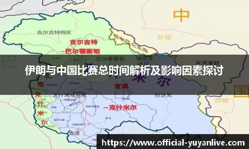 雨燕体育直播平台