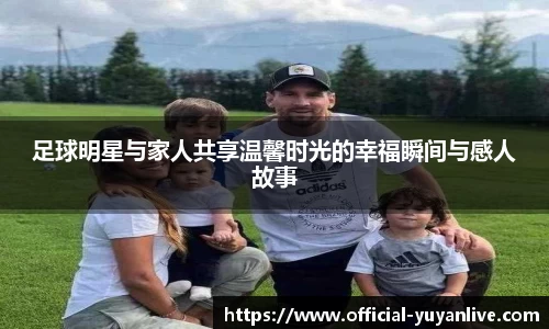 雨燕体育直播APP