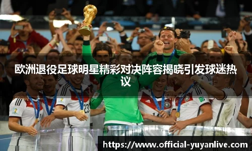 雨燕体育直播官方网站