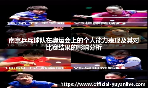 雨燕体育直播APP